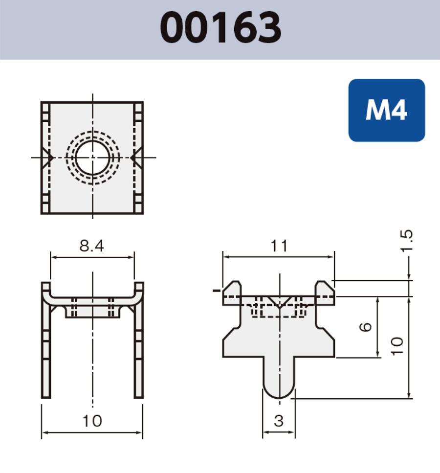 ネジ端子 (M4) 00163 基板実装用 袋詰め梱包 RoHS指令対応品