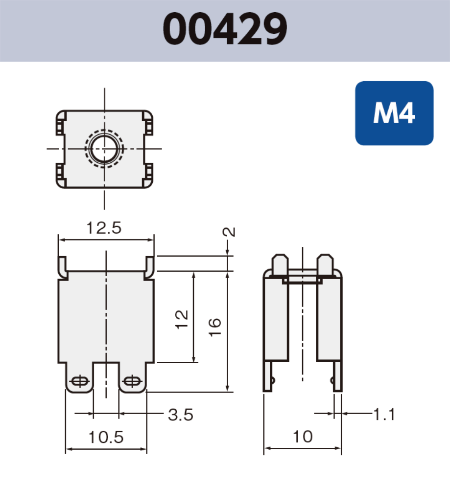 ネジ端子 (M4) 00429 基板実装用 袋詰め梱包 RoHS指令対応品