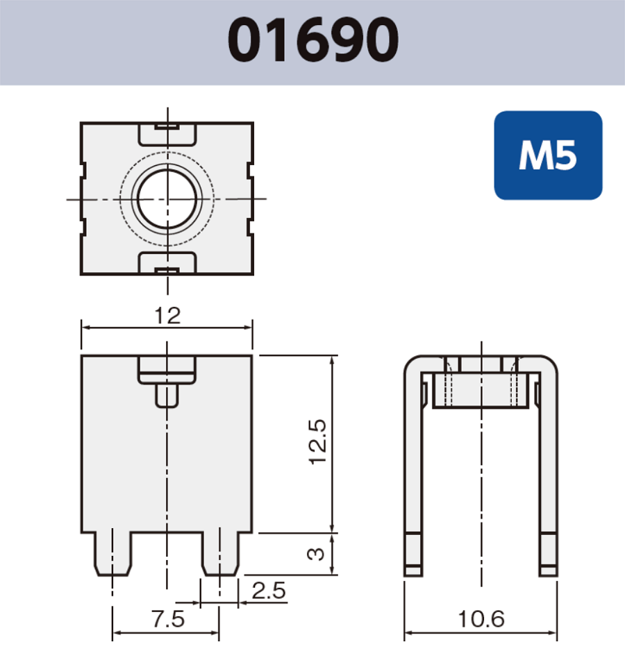 ネジ端子 (M5) 01690 基板実装用 袋詰め梱包 RoHS指令対応品