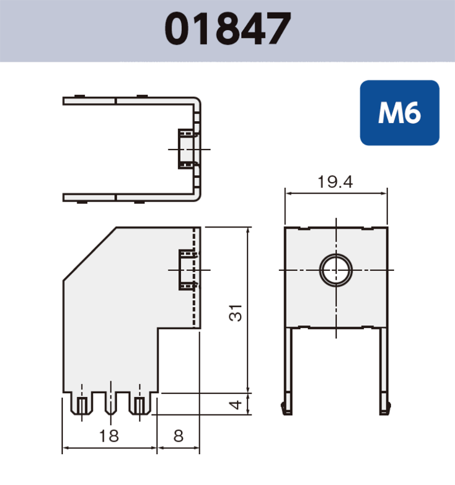 ネジ端子 (M6) 01847 基板実装用 袋詰め梱包 RoHS指令対応品