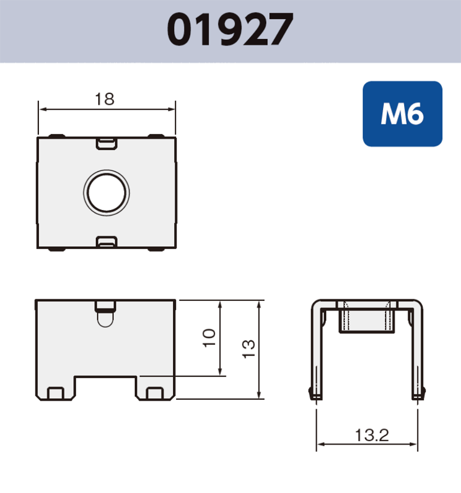 ネジ端子 (M6) 01927 基板実装用 袋詰め梱包 RoHS指令対応品