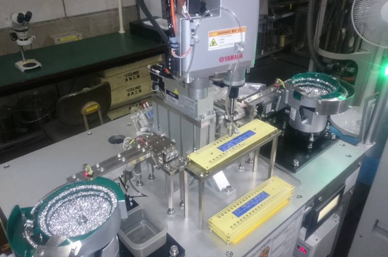 インサート並べ装置