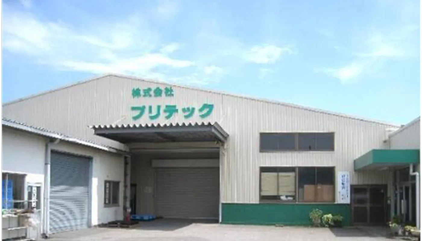 リズムプリテック株式会社