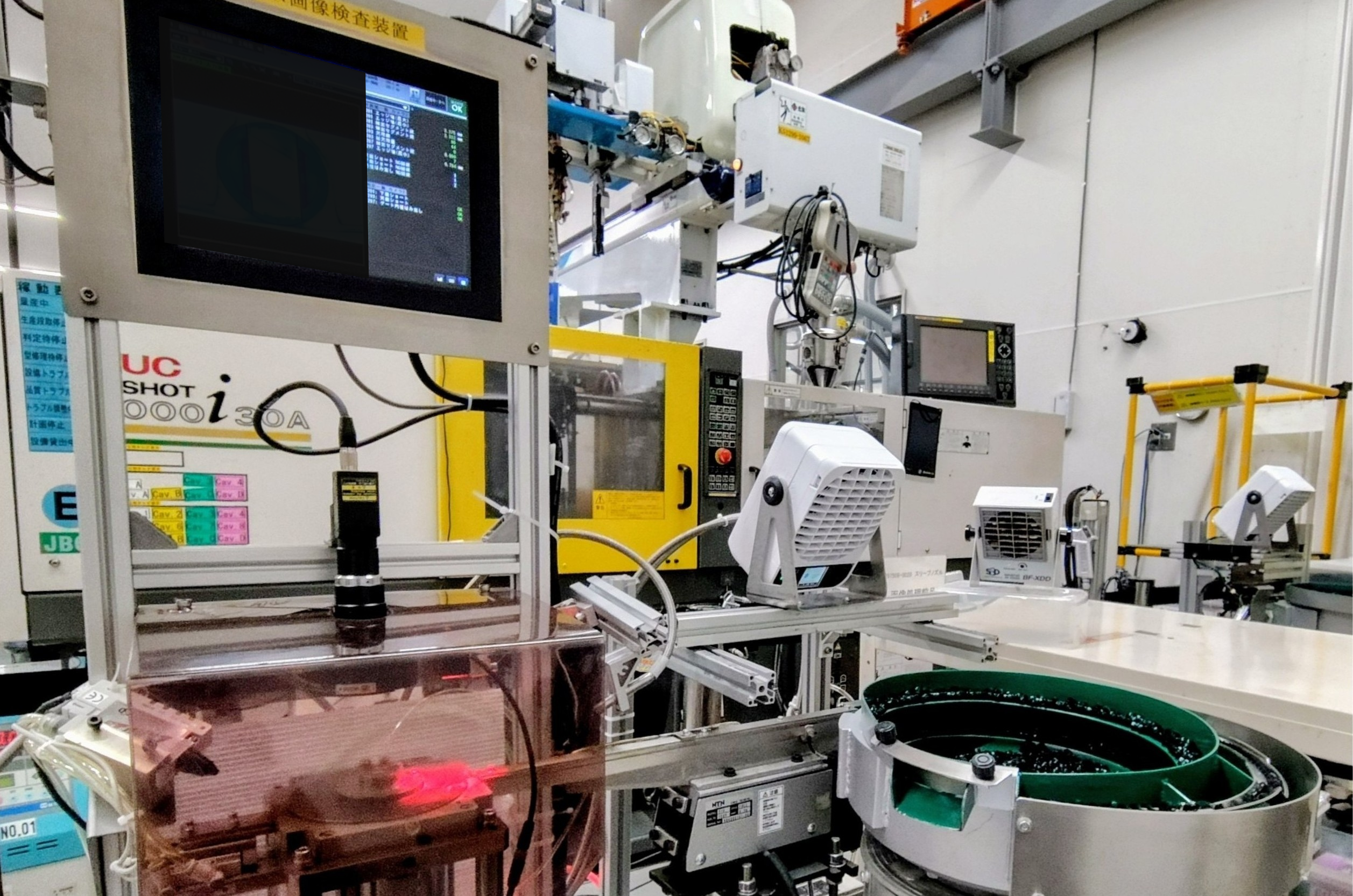 自動画像検査装置