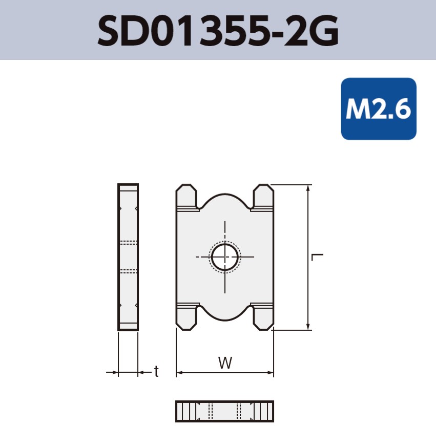 ネジ端子 (M2.6) SD01355-2G 基板実装用 SMT 表面実装 RoHS指令対応品
