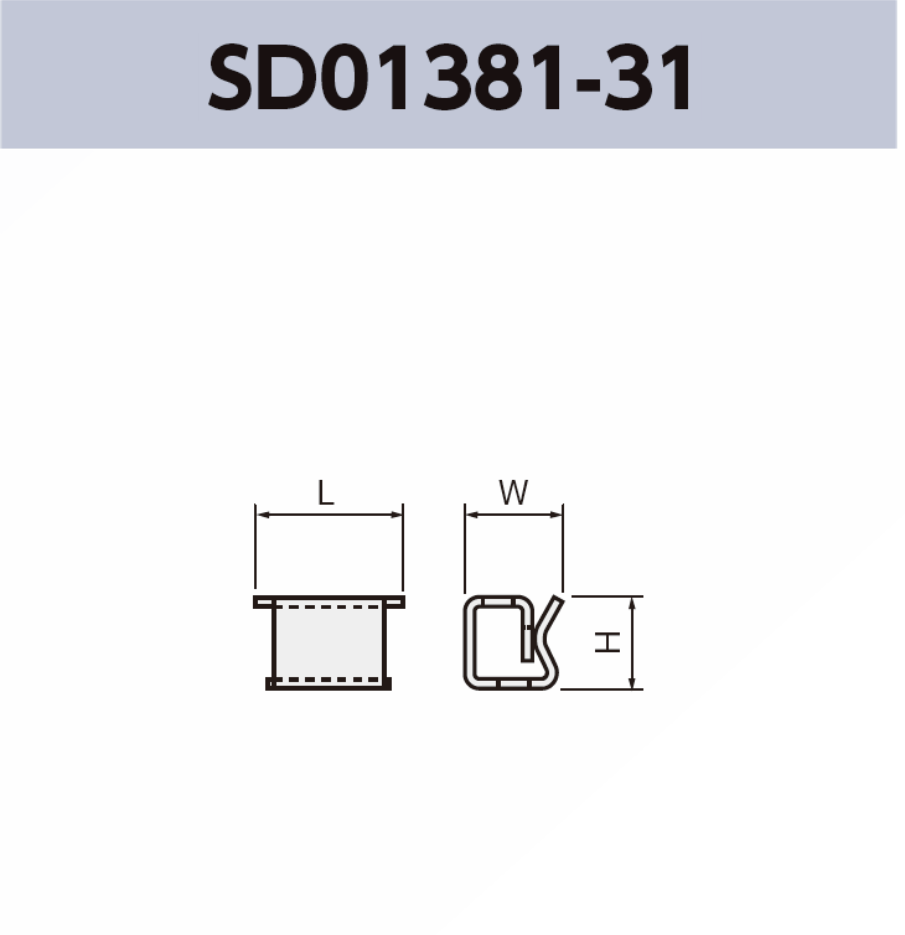 シールドクリップ SD01381-31 基板実装用 SMT対応 RoHS指令対応品