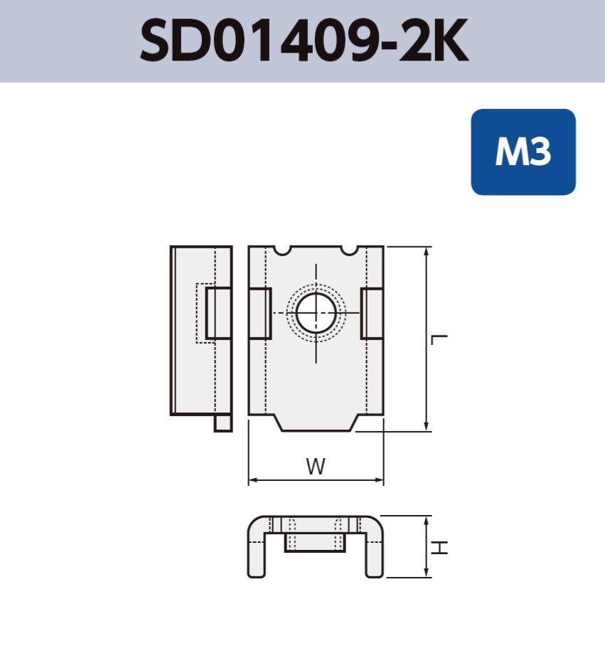 ネジ端子 (M3) SD01409-2K 基板実装用 SMT 表面実装 RoHS指令対応品
