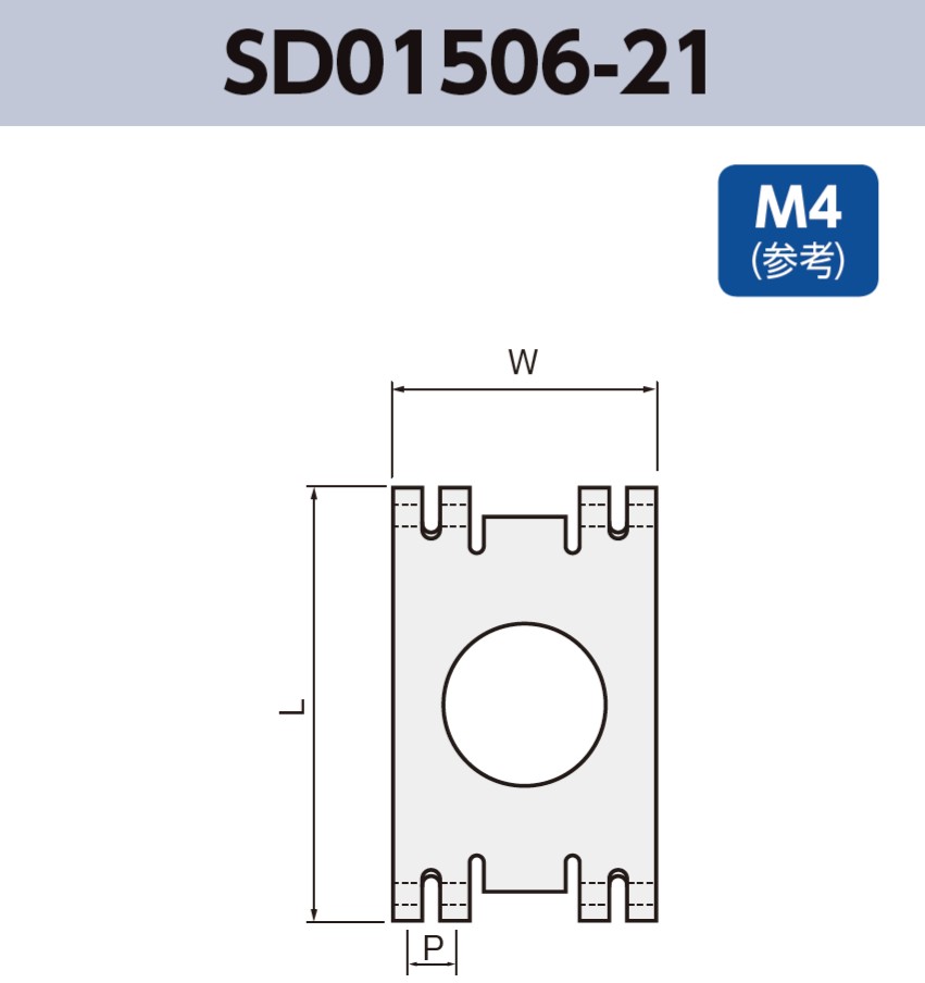 アース端子 SD01506-21 基板実装用 SMT対応 RoHS指令対応品