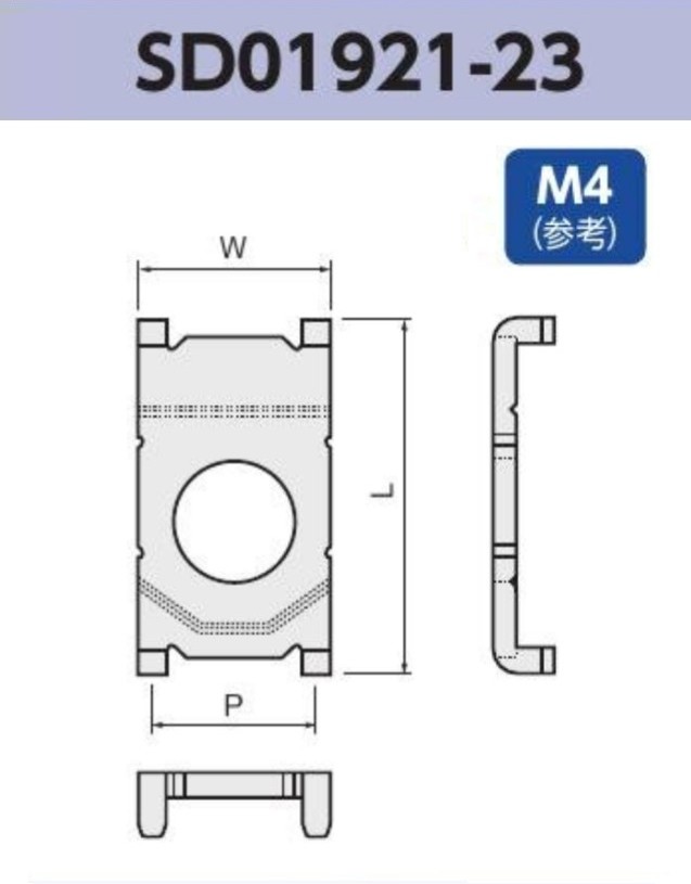 アース端子 SD01921-23 基板実装用 SMT対応 RoHS指令対応品