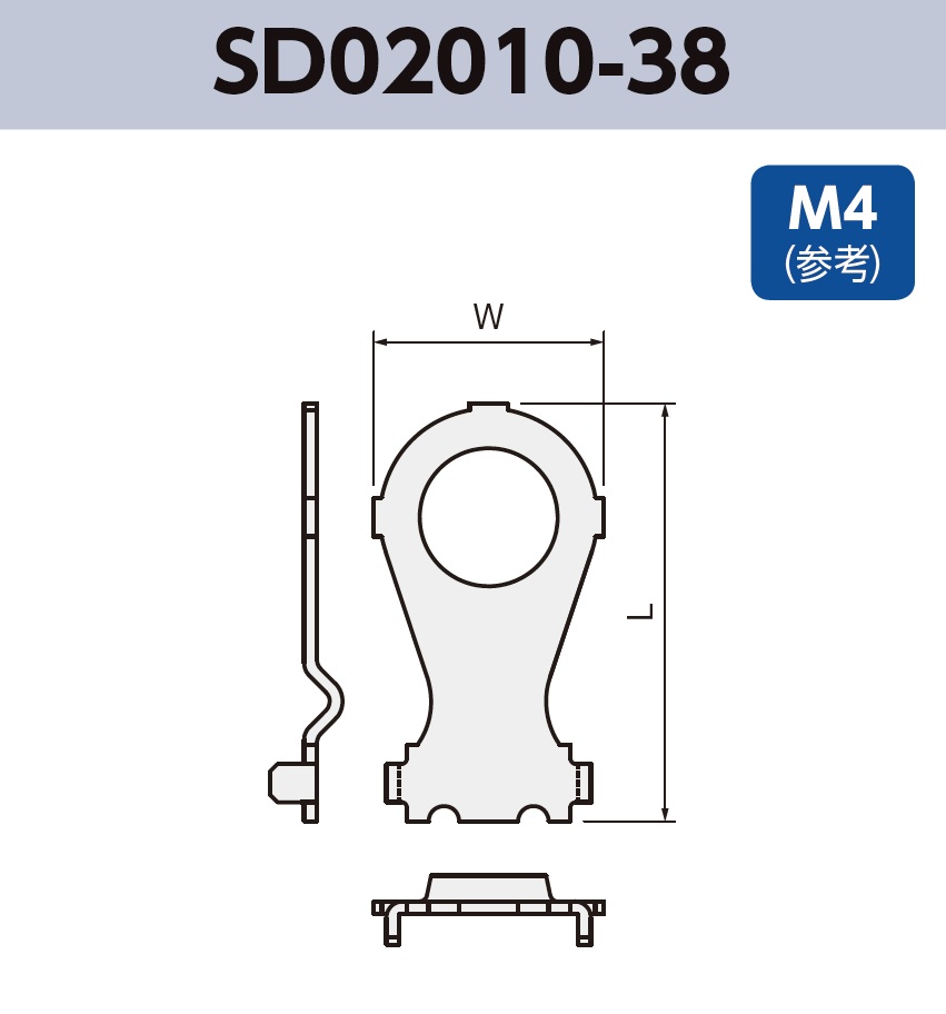 アース端子 SD02010-38 基板実装用 SMT対応 RoHS指令対応品