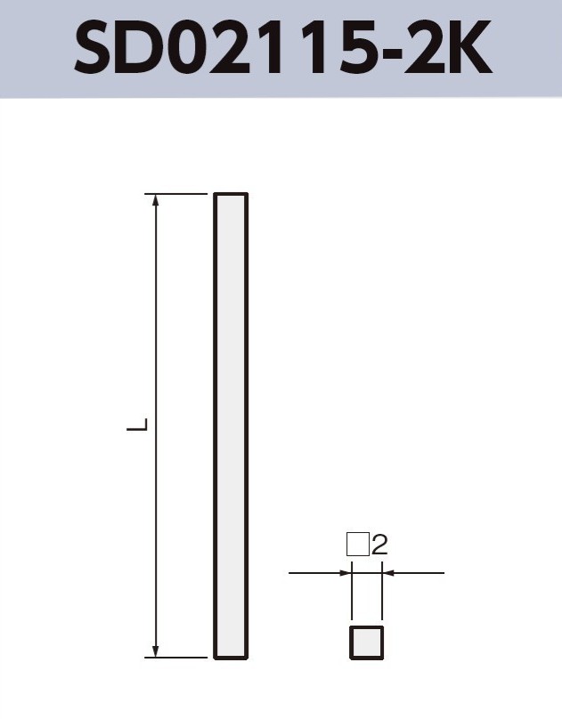 SMDバスバー SD02115-2K 基板実装用 SMT対応 RoHS指令対応品