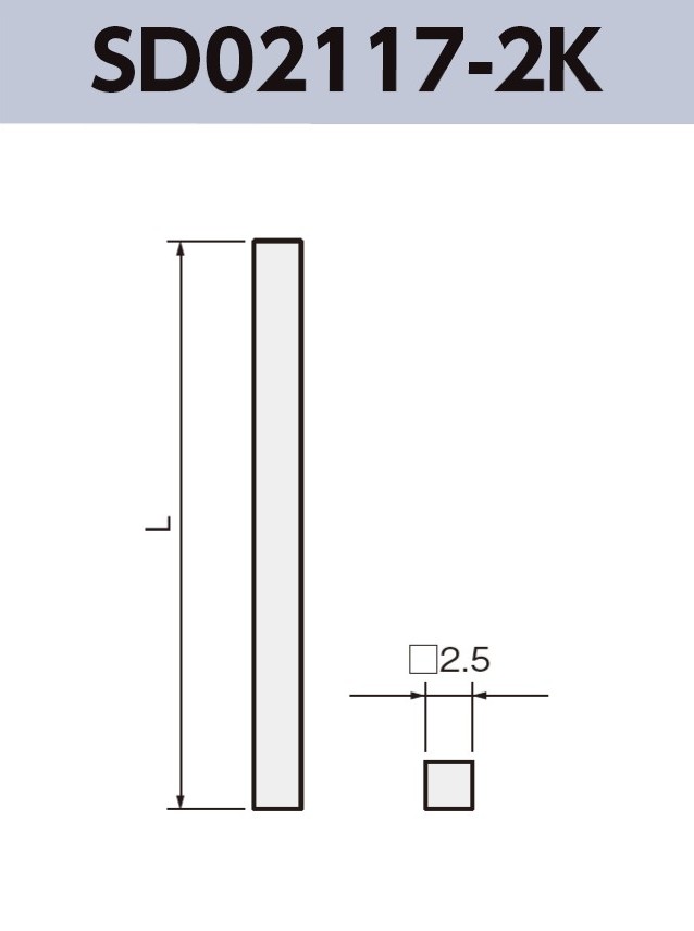 SMDバスバー SD02117-2K 基板実装用 SMT対応 RoHS指令対応品