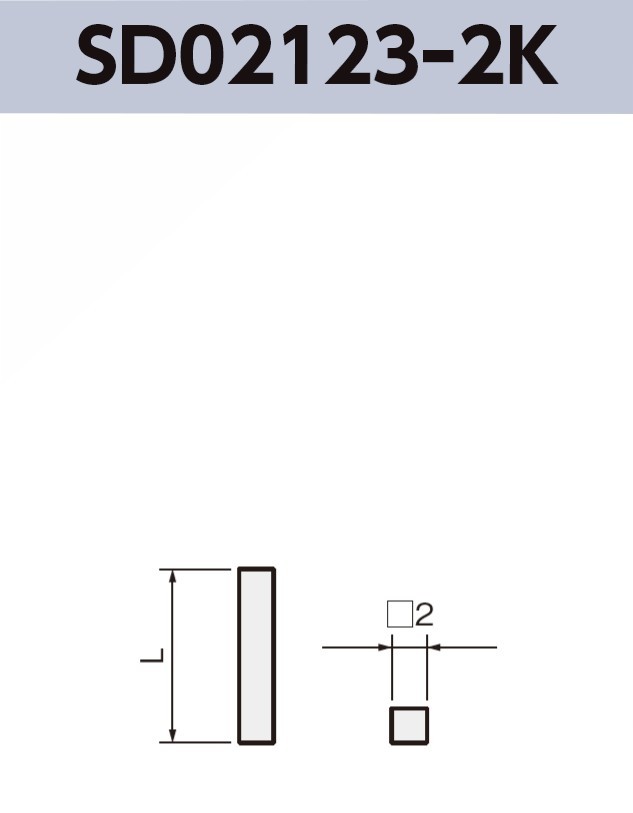 SMDバスバー SD02123-2K 基板実装用 SMT対応 RoHS指令対応品