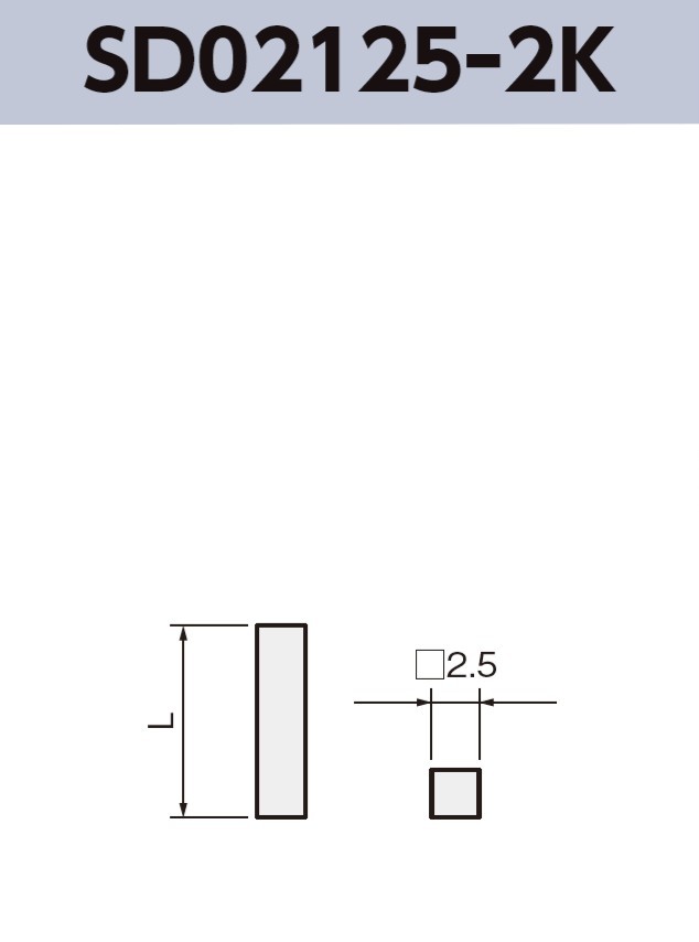 SMDバスバー SD02125-2K 基板実装用 SMT対応 RoHS指令対応品