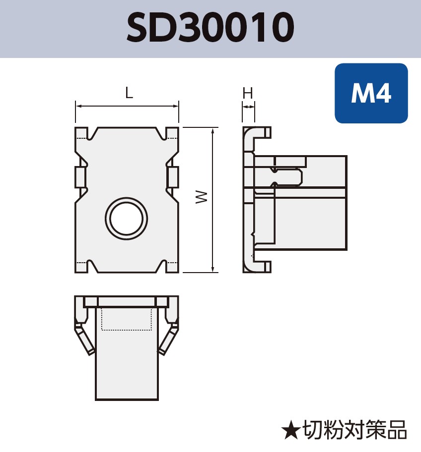 ネジ端子 (M4) SD30010 基板実装用 SMT 表面実装 RoHS指令対応品