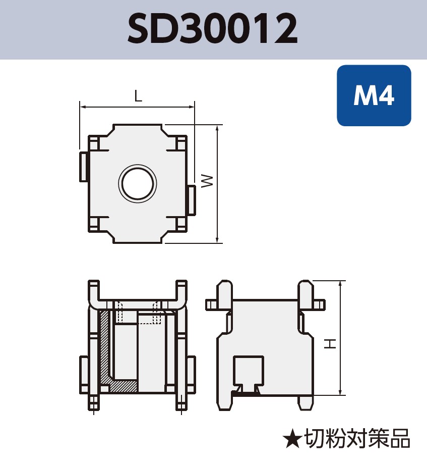 ネジ端子 (M4) SD30012 基板実装用 SMT 表面実装 RoHS指令対応品