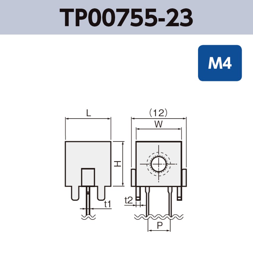 ネジ端子 M4 TP00755-23 基板実装用 ラジアルリードテーピング RoHS指令対応品