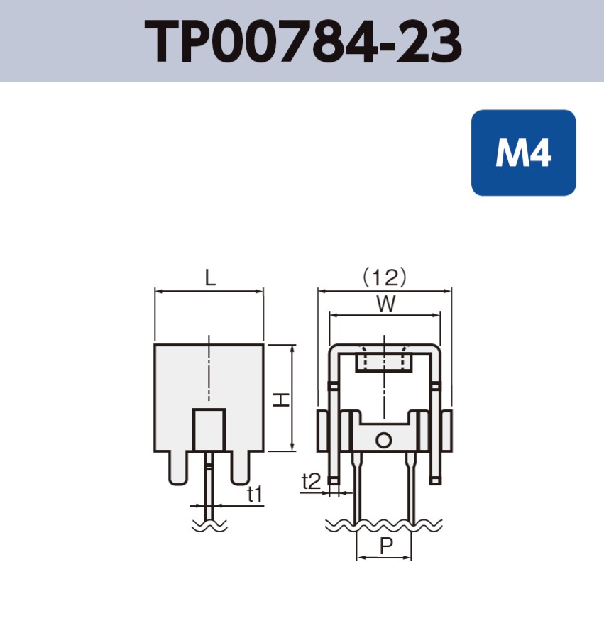 ネジ端子 M4 TP00784--23 基板実装用 ラジアルリードテーピング RoHS指令対応品