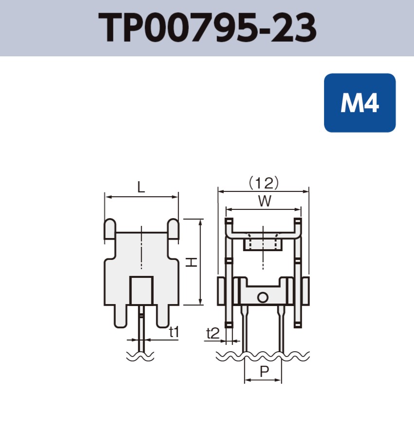 ネジ端子 (M4) TP00795-23 基板実装用 ラジアルリードテーピング RoHS指令対応品
