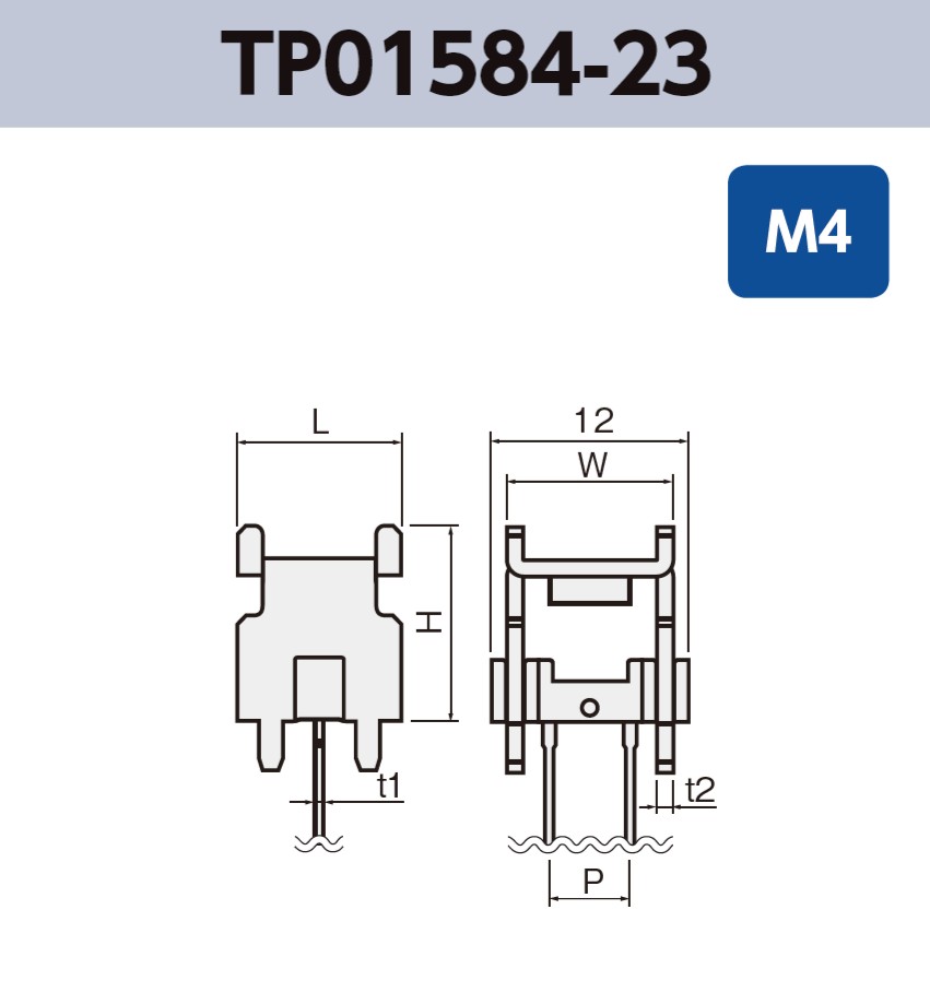 ネジ端子 (M4) TP01584-23 基板実装用 ラジアルリードテーピング RoHS指令対応品