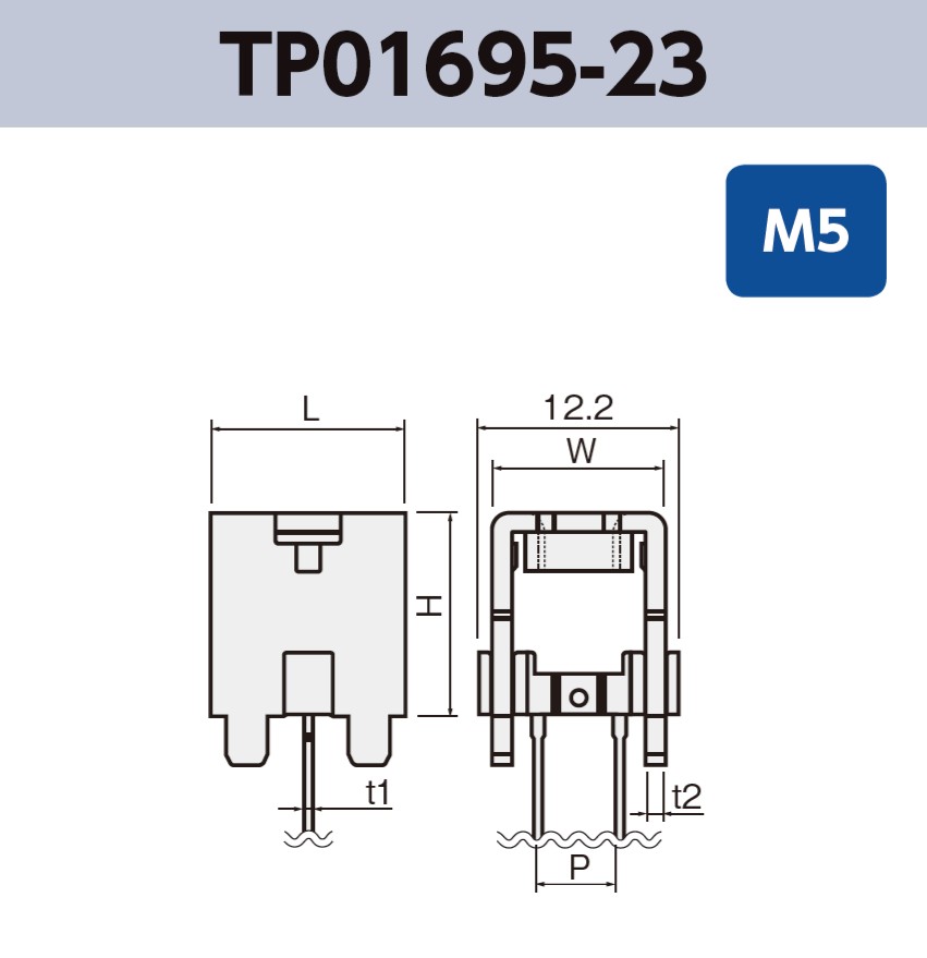 ネジ端子 M5 TP01695-23 基板実装用 ラジアルリードテーピング RoHS指令対応品